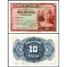 Spain Espanha P-86a.2 Fe 10 Pesetas 1935 