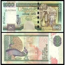 Sri Lanka P-120d Fe 1.000 Rupees 2006