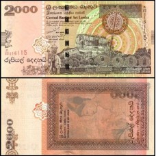 Sri Lanka P-121b Fe 2.000 Rupees 2006