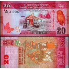 Sri Lanka P-123d Fe 20 Rupees 2016