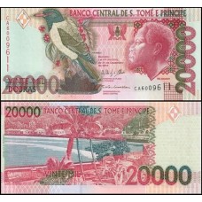 Saint Thomas & Prince São Tomé e Príncipe P-67e Fe 20.000 Dobras 2013 Rei Amador