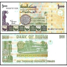 Sudan Sudão P-59a Fe 1.000 Dinars 1996