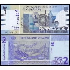 Sudan Sudão P-65 Fe 2 Pounds 2006