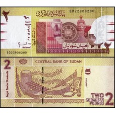 Sudan Sudão P-71a Fe 2 Pounds 2011