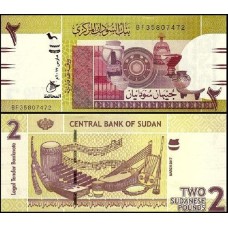 Sudan Sudão P-71c Fe 2 Pounds 2017