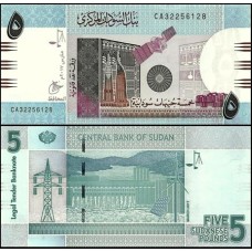 Sudan Sudão P-72d Fe 5 Pounds 2017