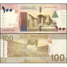 Sudan Sudão P-77a.2 Fe 100 Pounds 2019