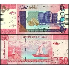 Sudan Sudão P-76a Fe 50 Pounds 2018