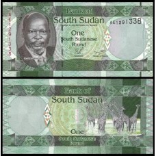 Sudan South Sudão do Sul P-5 Fe 1 Pound 2011
