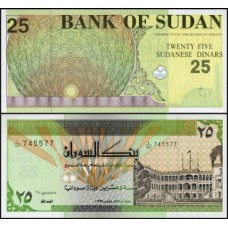 Sudan Sudão P-53b.2 Fe 25 Dinars 1992