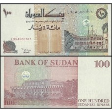 Sudan Sudão P-56a.5 Fe 100 Dinars 1994