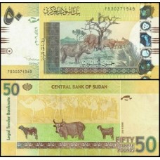 Sudan Sudão P-69a Fe 50 Pounds 2006