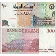 Sudan Sudão P-56a.4 Fe 100 Dinars 1994