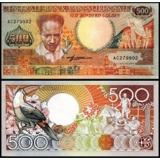 Suriname P-135b Fe 500 Gulden 1988