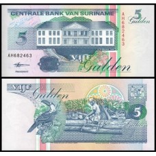 Suriname P-136b.3 Fe 5 Gulden 1998