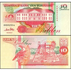 Suriname P-137b.2 Fe 10 Gulden 1996