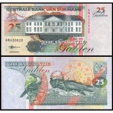 Suriname P-138d Fe 25 Gulden 1998