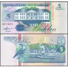 Suriname P-136a Fe 5 Gulden 1991