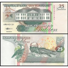 Suriname P-138a Fe 25 Gulden 1991