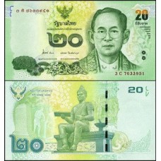 Thailand Tailândia P-118a.1 Fe 20 Baht ND (2013) Assinatura 84