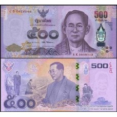 Thailand Tailândia P-133 Fe 500 Baht 2017 Comemorativa