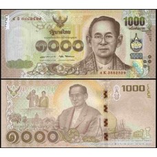 Thailand Tailândia P-134a Fe 1.000 Baht 2017 Comemorativa