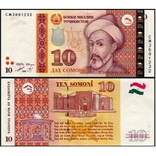 Tajikistan Tajiquistão P-24a Fe 10 Somoni 2013 C/ Holograma