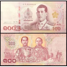 Thailand Tailândia P-137a Fe 100 Baht 2018 Rei Maha Vajiralongkorn