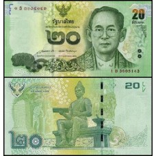 Thailand Tailândia P-118a.2 Fe 20 Baht ND (2013) Assinatura 85