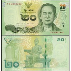 Thailand Tailândia P-118a.3 Fe 20 Baht ND (2013) Assinatura 87