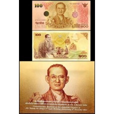 Thailand Tailândia P-124 Fe 100 Baht ND (2011) Comemorativa 84 Anos do Rei C/Folder