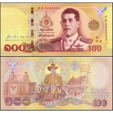 Thailand Tailândia P-140 Fe 100 Baht 2020 Comemorativa Coroação do Rei