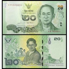 Thailand Tailândia P-130 Fe 20 Baht ND (2017) Comemorativa