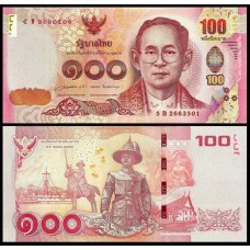 Thailand Tailândia P-120a.1 Fe 100 Baht ND (2015)