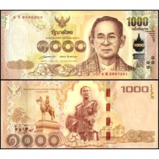 Thailand Tailândia P-122a.2 Fe 1.000 Baht 2015