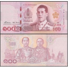 Thailand Tailândia P-137b.3 Fe 100 Baht 2018 Rei Maha Vajiralongkorn