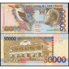 Saint Thomas & Prince São Tomé e Príncipe P-68a Fe 50.000 Dobras 1996