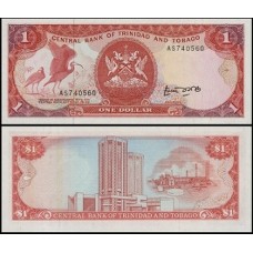 Trinidad & Tobago P-36a Fe 1 Dollar ND (1985)