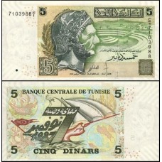 Tunísia P-92 Fe 5 Dinars 2008