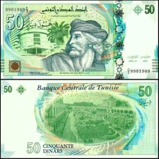 Tunísia P-94 Fe 50 Dinars 2011