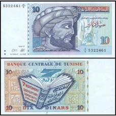 Tunísia P-87 Fe 10 Dinars 1994 Azul