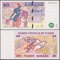 Tunísia P-88 Fe 20 Dinars 1992 Kheireddine Ettounsi