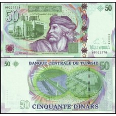 Tunísia P-91 Fe 50 Dinars 2008 Ibn Rachiq