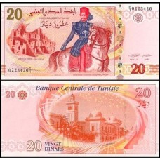 Tunísia P-93 Fe 20 Dinars 2011