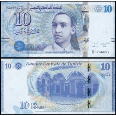 Tunísia P-96 Fe 10 Dinars 2013