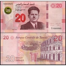 Tunísia P-97a Fe 20 Dinar 2017