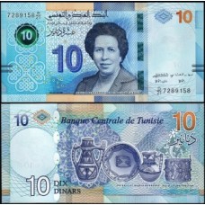 Tunísia P-99a Fe 10 Dinars 2020