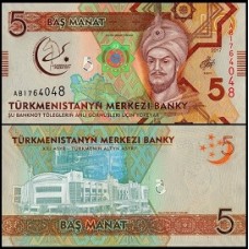 Turkmenistan Turcomenistão P-37a Fe 5 Manat 2017 Comemorativa