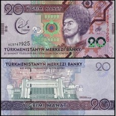 Turkmenistan Turcomenistão P-39a Fe 20 Manat 2017 Comemorativa