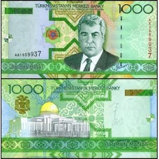 Turkmenistan Turcomenistão P-20 Fe 1.000 Manat 2005